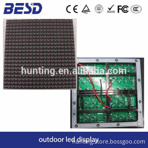Free style for you! P16 advertising outdoor LED diaplay/P16 full color LED screen